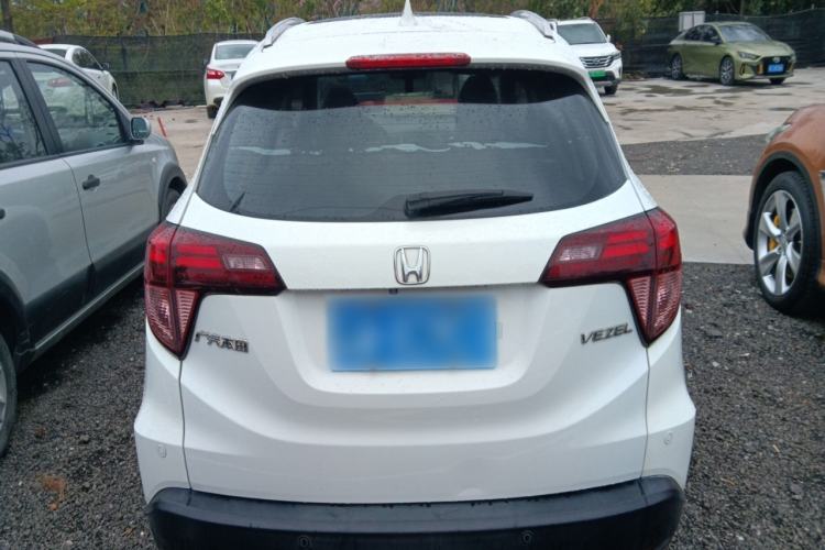 Used Honda Vezel 2015 1.8L CVT 2WD Luxury Model