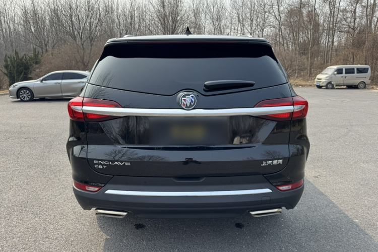 Used Buick Enclave 2020 28T Two-Wheel Drive Luxury Version
