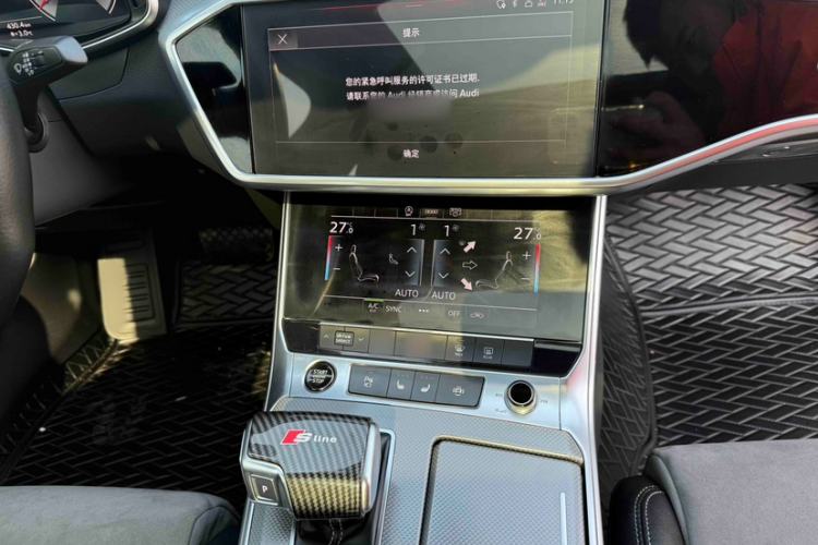 Used Audi A6L 2022 45 TFSI Prestige Dynamic Edition