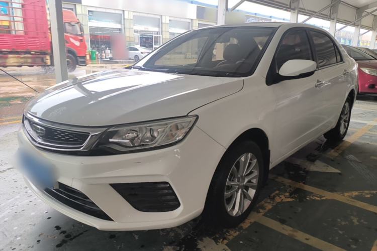 Used Geely Auto Vision 2020 Revised Version 1.5L CVT Asian Games Edition Guazi used car, China used car export, Used car for sale, Used  cars, Cheapest cars for sale