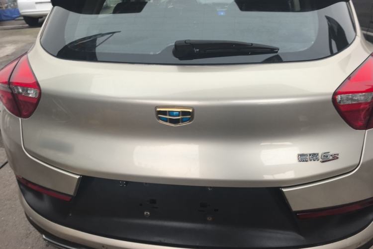 Used Geely Auto Emgrand GS 2016 Sports Edition 1.8L Manual LingShang Model