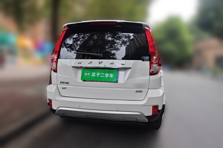 Used Haval H5 Classic 2016 Classic Edition 2.0T Manual 4x4 Prestige Model