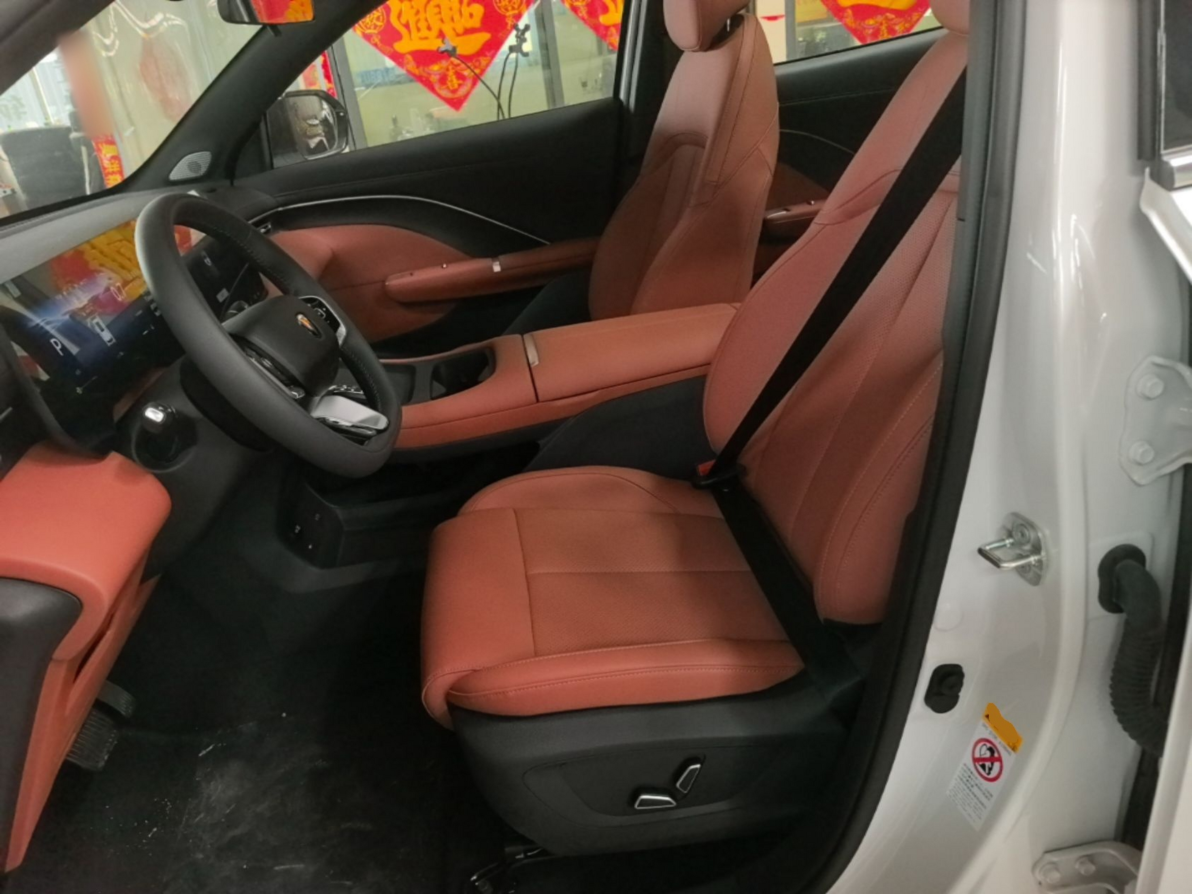 Interior delantero