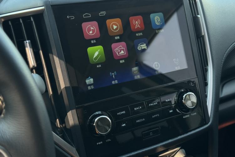 Used Subaru Forester 2019 2.0i Luxury Edition EyeSight