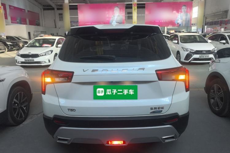 Used Venucia T60 2020 1.6L CVT Smart Drive Version China VI Standard
