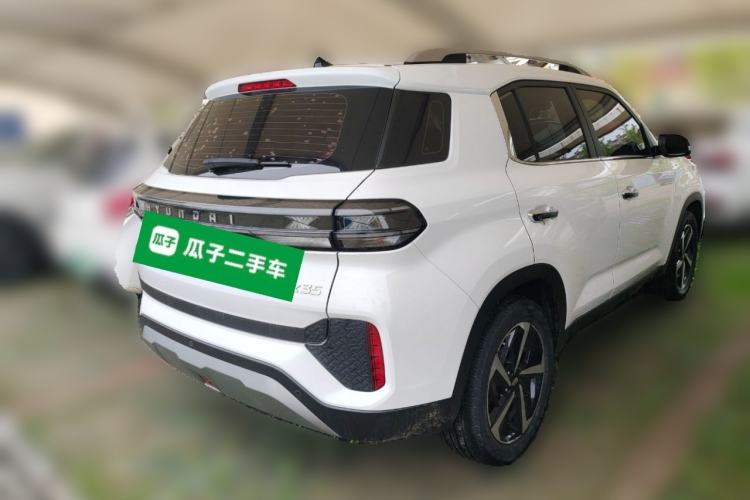 Used Hyundai ix35 2021 2.0L Automatic 2WD GLS Leading Edition Rear Right 45 Deg