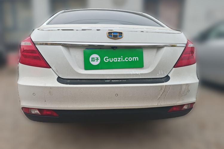 Used Geely Auto Emgrand 2016 Sedan 1.5L CVT Upward Version