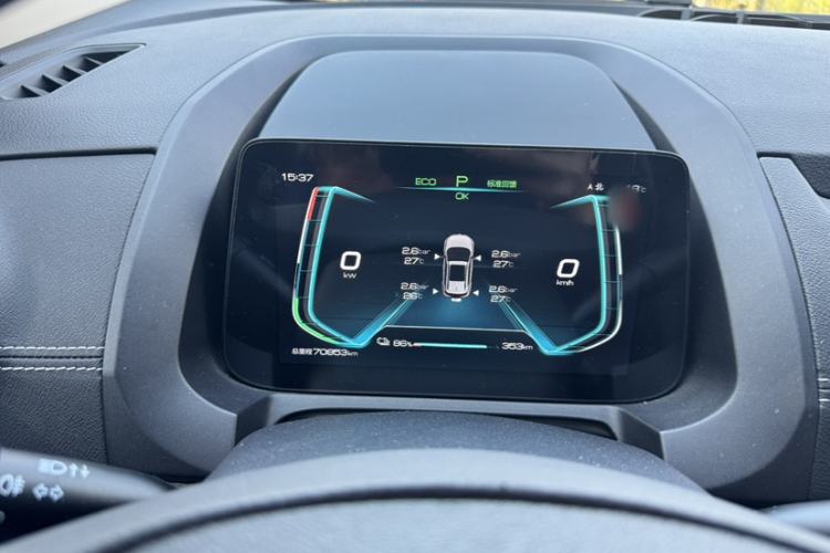 Used BYD Yuan New Energy 2019 EV535 Smart Connect Trendsetting Model
