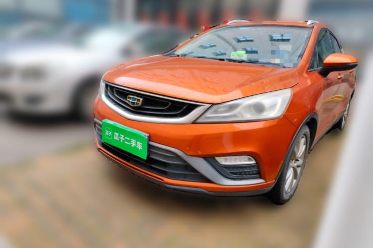 Used Geely Auto Emgrand GS 2016 Elegant Edition 1.3T Automatic LingShang Model