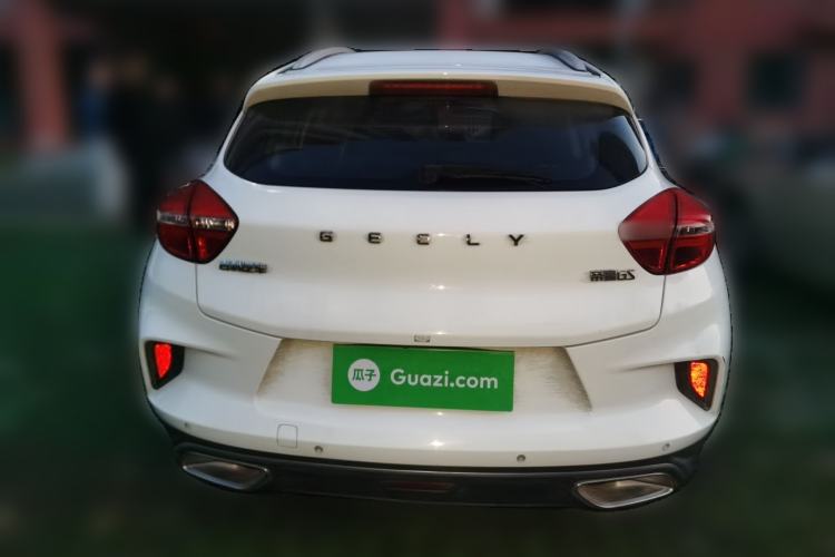 Used Geely Auto Emgrand GS 2019 1.4T CVT Edition Rear