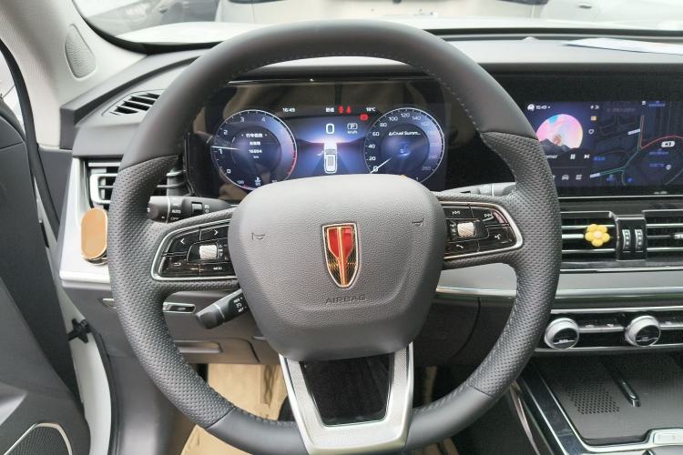 Used Hongqi HS5 2023 2.0T Qixiang Pro Edition Steering Wheel