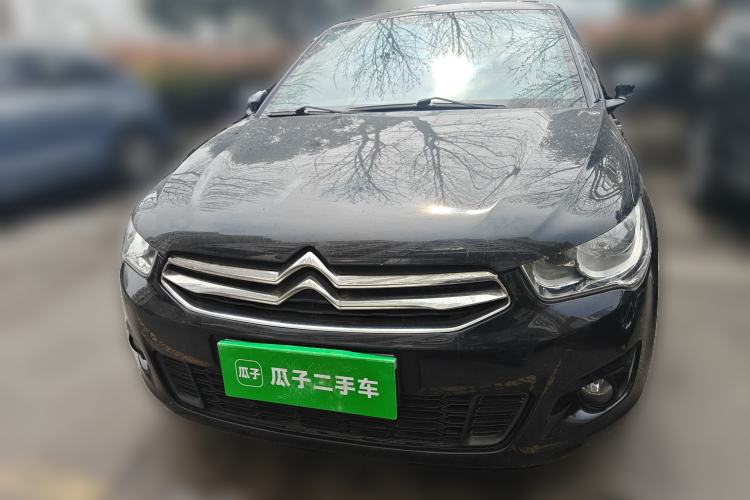 Used Citroen Elysee 2016 1.6L Manual Fashion Edition Front