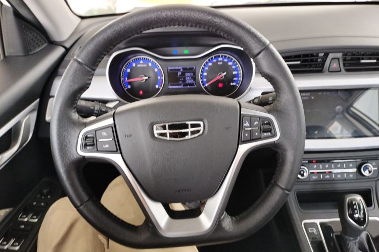 Used Geely Auto Vision 2020 Revised Version 1.5L CVT Asian Games Edition Steering Wheel