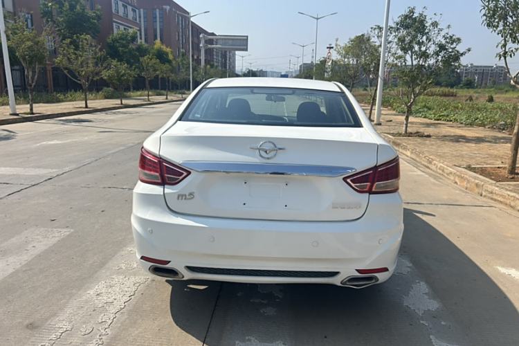 Used Haima Fumei 2014 M5 1.6L Automatic Elite Model