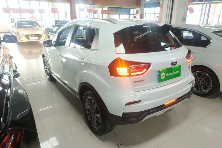 Used Geely Auto Vision X3 2020 1.5L CVT Luxury Model
