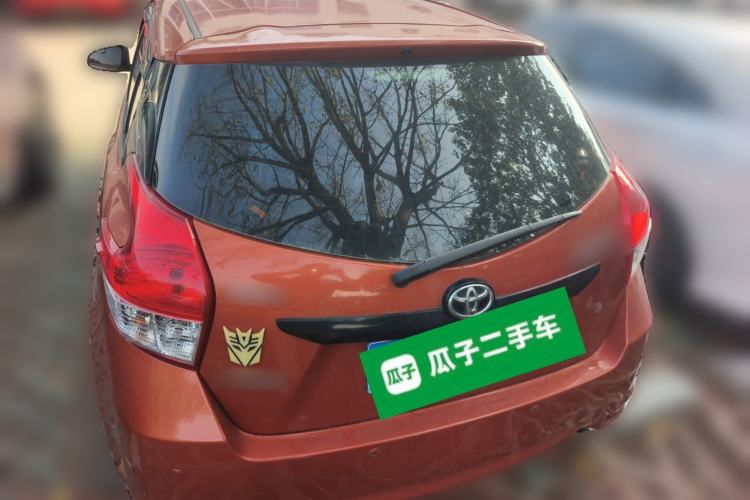 Used Toyota YARiS L Zhi Xuan 2015 1.5G Automatic Orange Limited Edition
