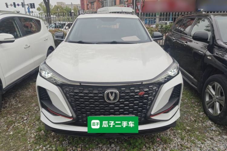 Used CHANGAN CS75 PLUS 2020 1.5T Automatic Luxury Version