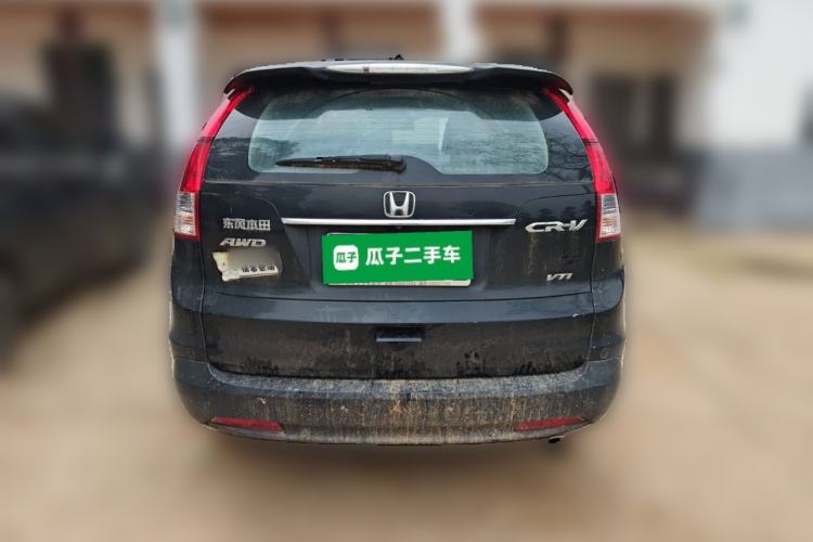 Used Honda CR-V 2013 2.4L four-wheel drive luxury version
