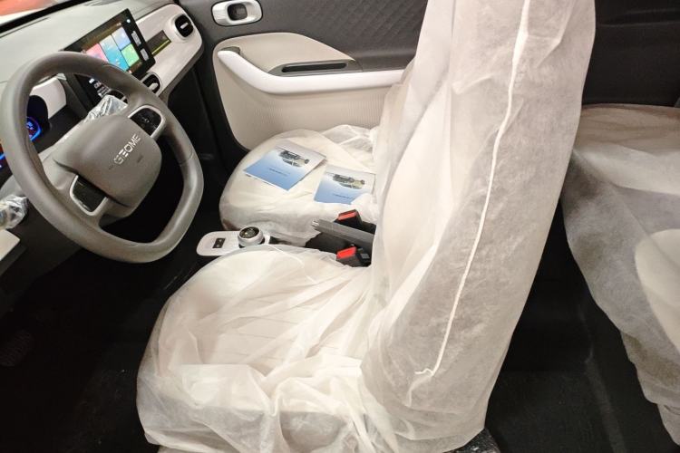 Used Geely Galaxy Panda 2025 210km Panda Rider
