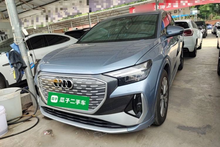 Used Audi Q4 e-tron 2024 40 e-tron Adventure Edition