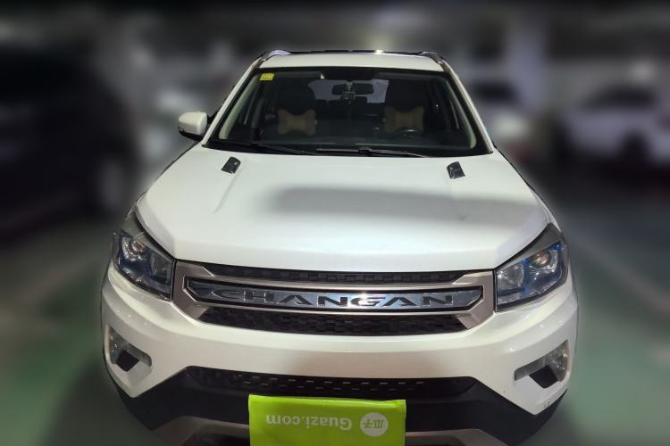 Used CHANGAN CS75 2014 1.8T Automatic Prestige Model China V Standard
