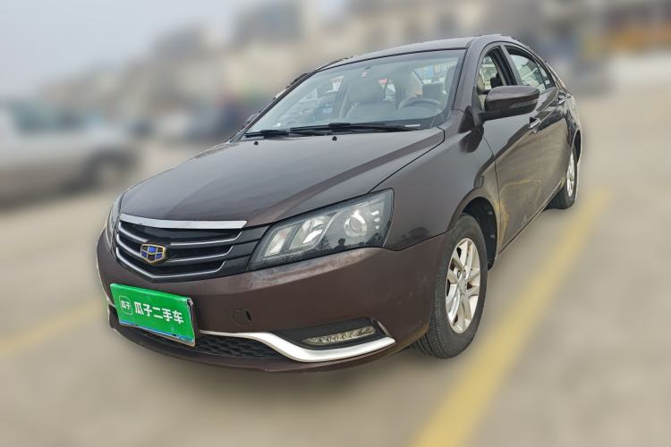 Used Geely Auto Emgrand 2016 Sedan 1.5L Manual Luxury Model