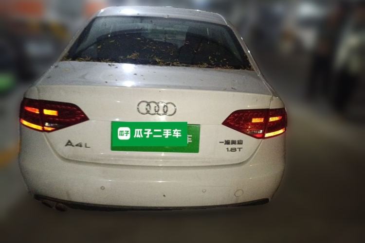 Used Audi A4L 2012 1.8 TFSI Automatic Comfort Model Rear