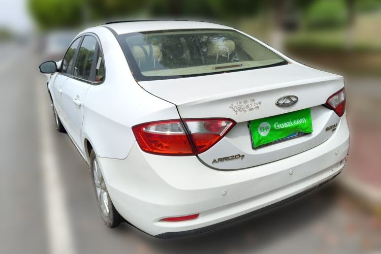 Used Chery Arrizo 7 2014 1.6L CVT ZhiShang Magic Edition Rear Left 45 Deg