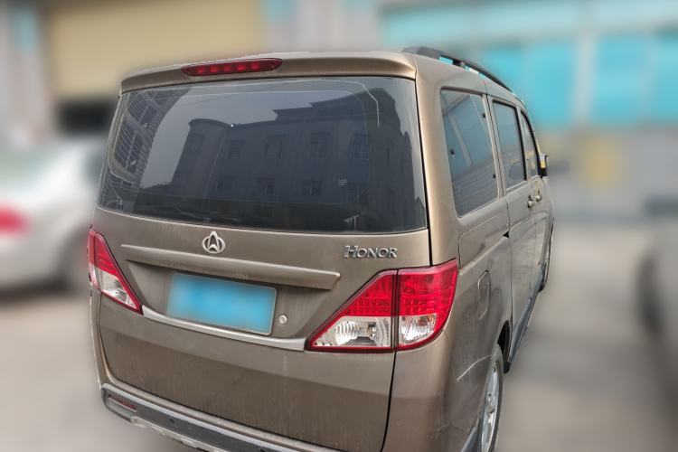 Used CHANGAN KAICHENG Ounuo S 2014 1.5L Base Version Rear Right 45 Deg