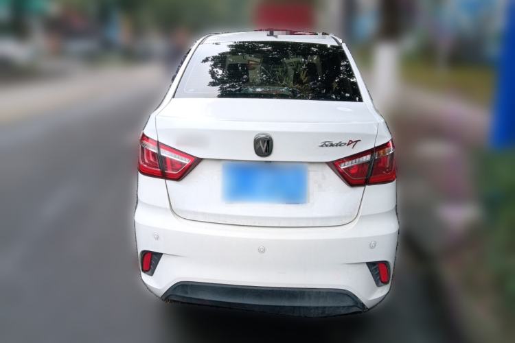 Used Changan Eado DT 2018 1.6L Manual Smart Enjoyment Model
