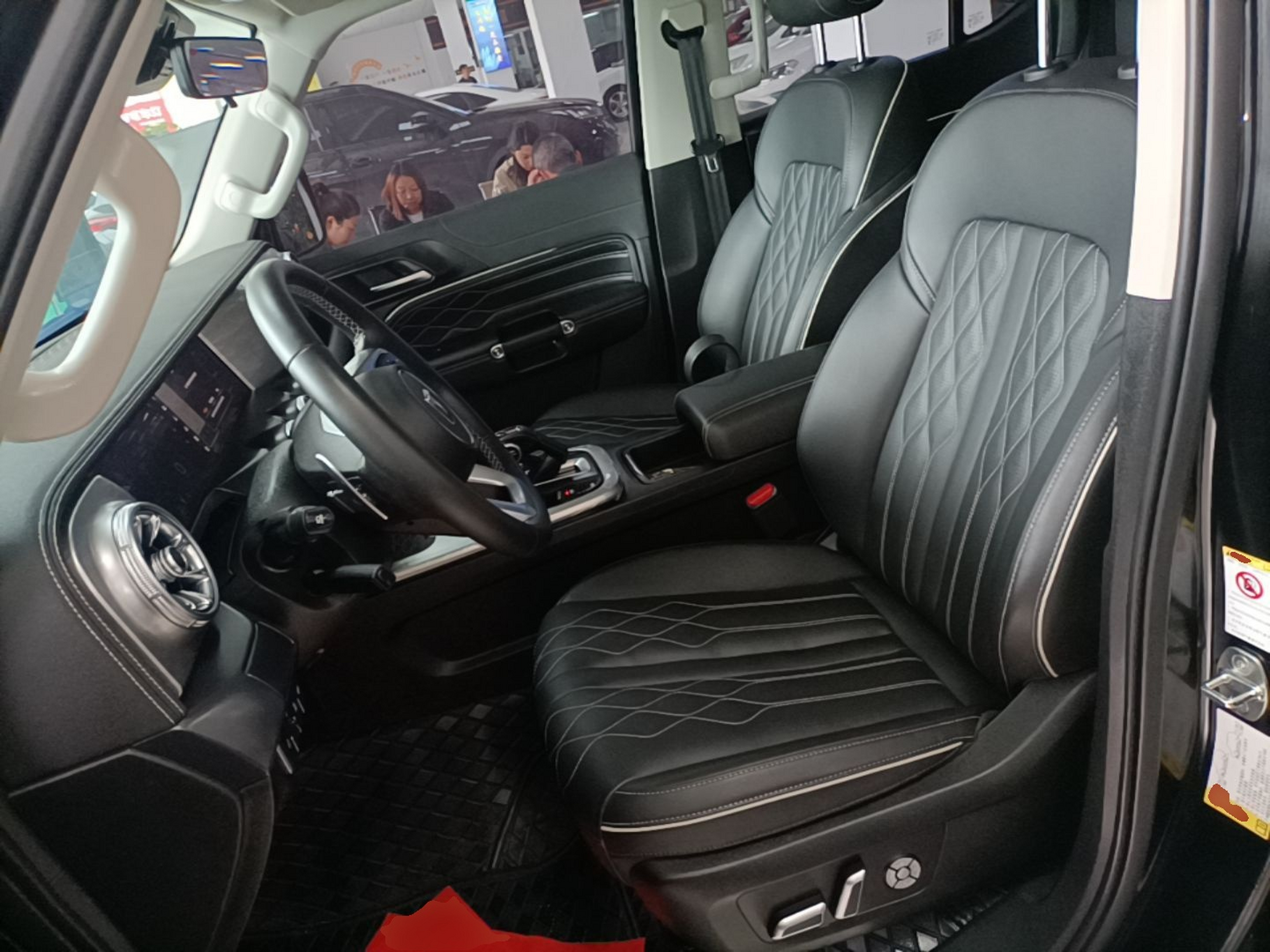 Interior delantero