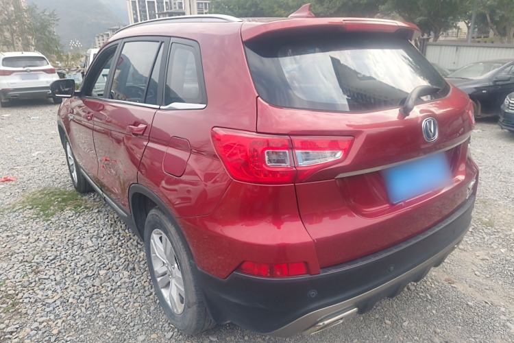 Used Changan CS75 2017 Shangkui Edition 1.5T Automatic Fengxiang Model