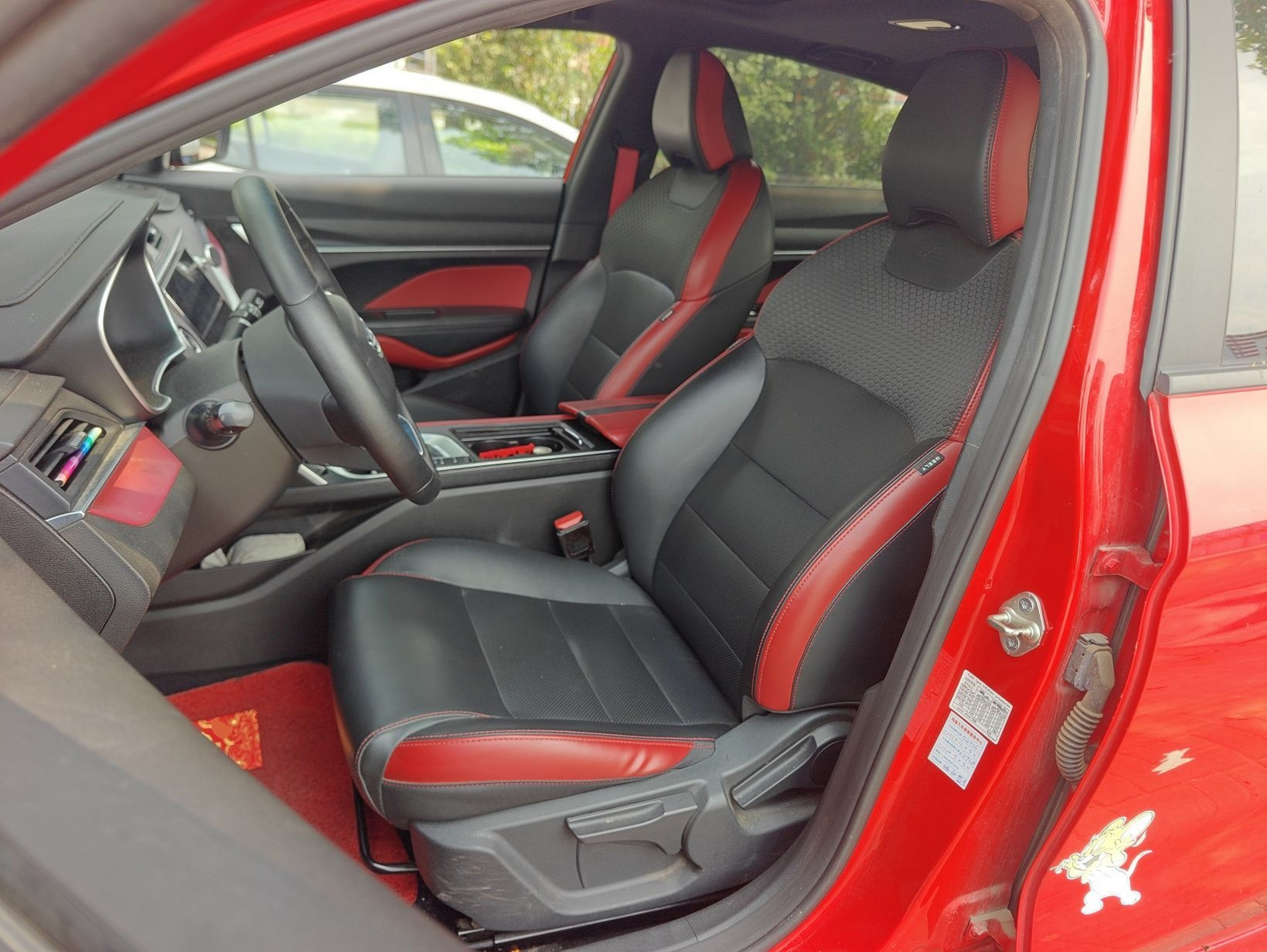 Avant de la voiture
