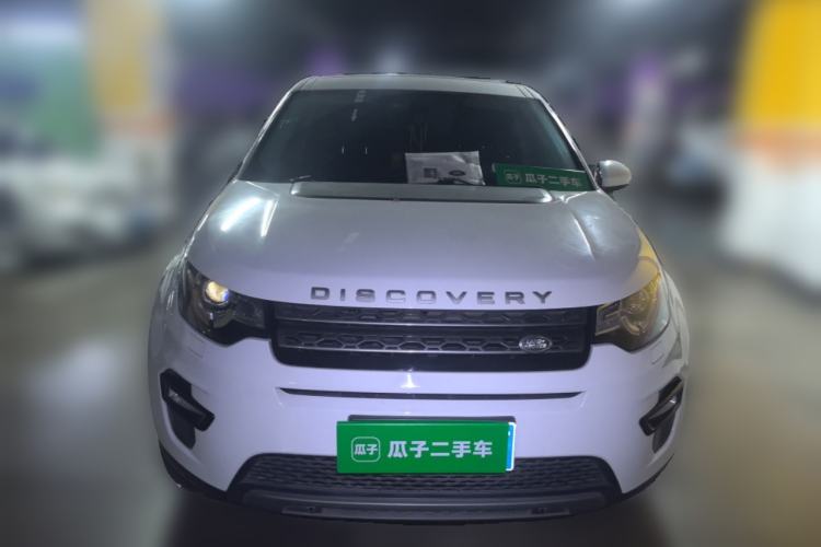 Used Land Rover Discovery Sport 2016 2.0T SE
