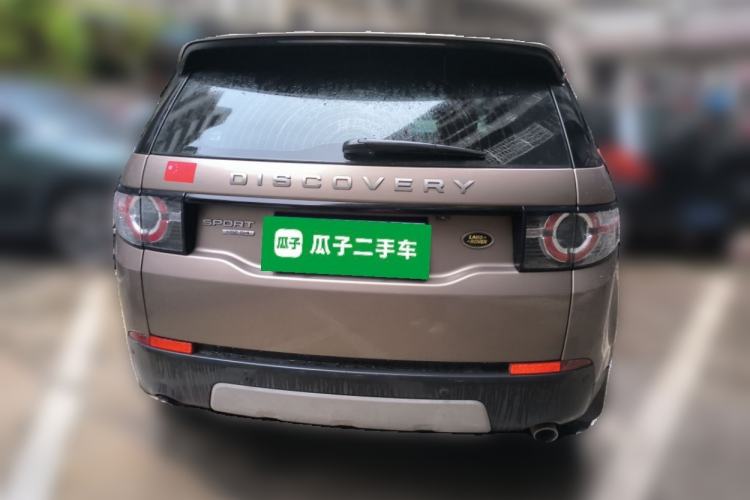 Used Land Rover Discovery Sport 2016 2.0T HSE
