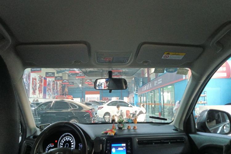 Used Honda Vezel 2017 1.5L CVT 2WD Comfort Model