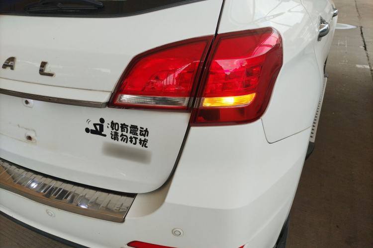 Used Haval H2 2015 1.5T Automatic Two-Wheel Drive Elite Edition