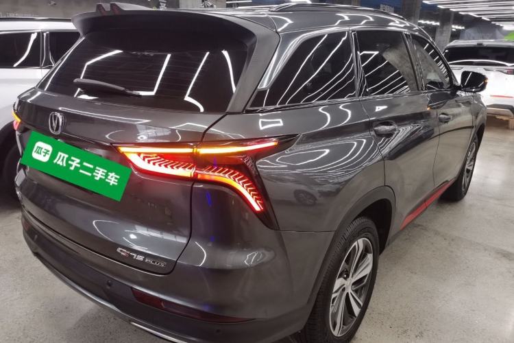 Used Changan CS75 PLUS 2020 1.5T Automatic Luxury Version