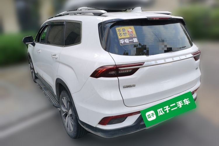 Used Geely Auto Haoyue 2020 1.8TD DCT Luxury Model 5 Seats