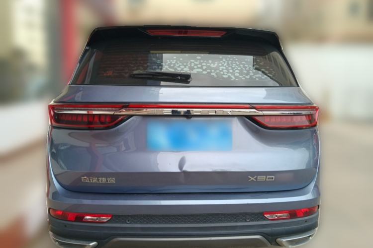 Used JETOUR X90 PLUS 2021 1.5T Manual Villa 7-Seater Rear