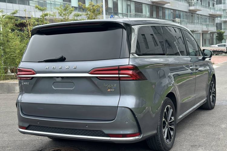 Used Roewe iMAX8 2021 400TGI Supreme Series Prestige Edition