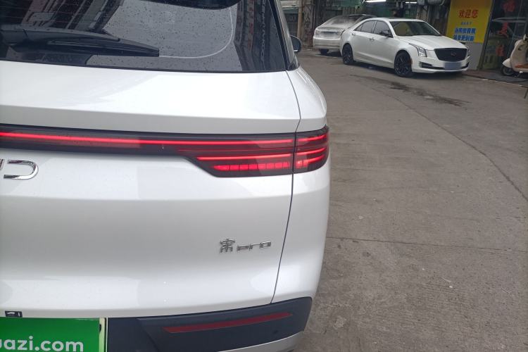 Used BYD Song Pro New Energy 2025 Second-Generation DM-i 75KM Leading Edition