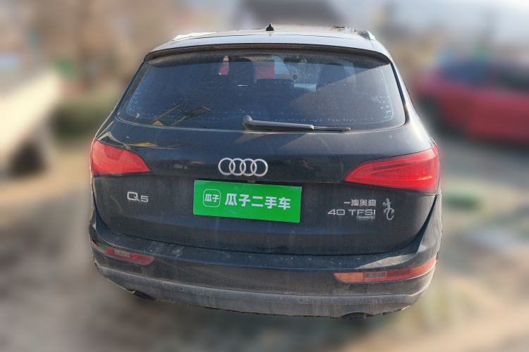 Used Audi Q5 2015 40 TFSI Comfort Model