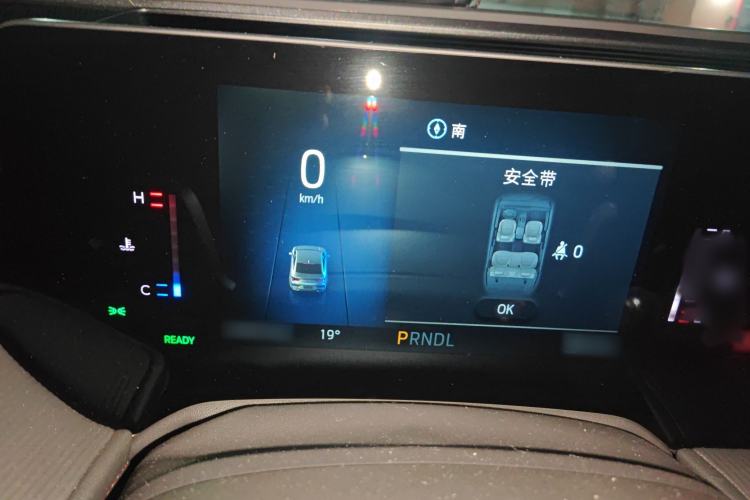 Used Ford Mondeo 2025 1.5T EcoBoost E Hybrid Comfort Edition Instrument Cluster