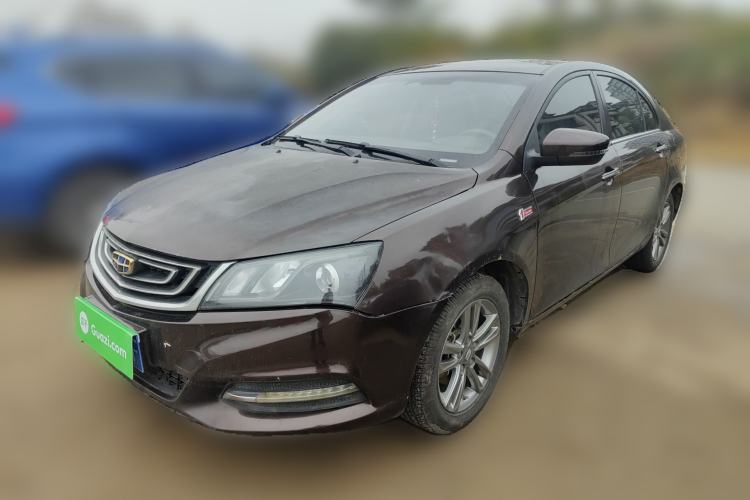 Used Geely Auto Emgrand 2015 Sedan 1.5L Manual - Top Trim Level