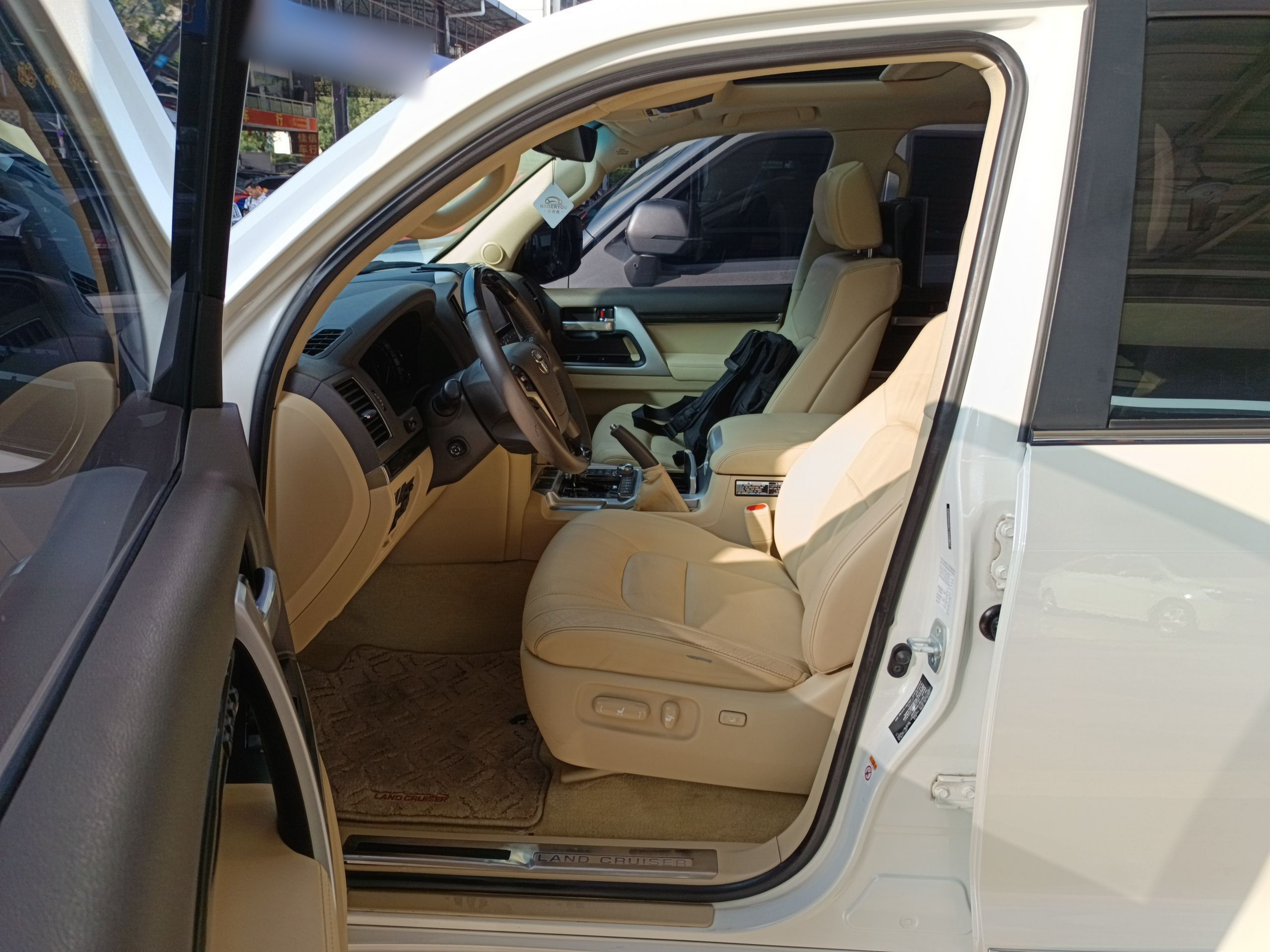 Avant de la voiture
