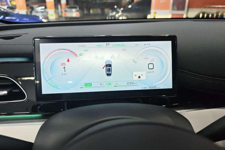 Used BYD Seal 06 New Energy 2024 DM-i 120KM Flagship Model