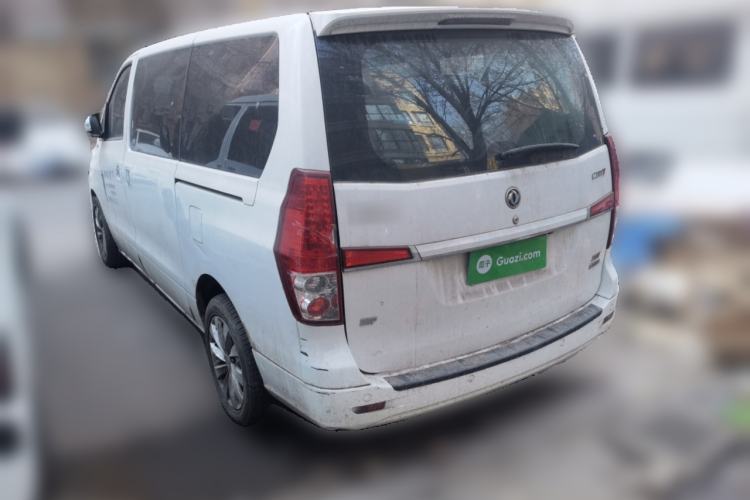 Used FORTHING CM7 2016 2.0T Automatic Luxury Version
