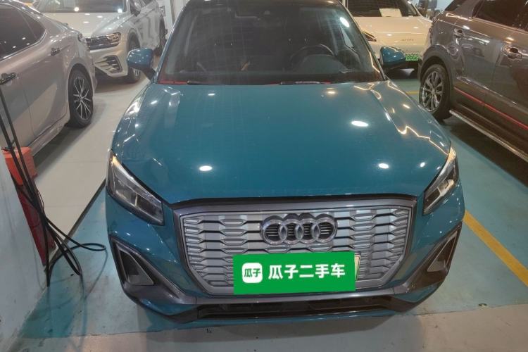 Used Audi Q2L e-tron 2022 Q2L e-tron Pure Electric Smart Enjoyment Model Front