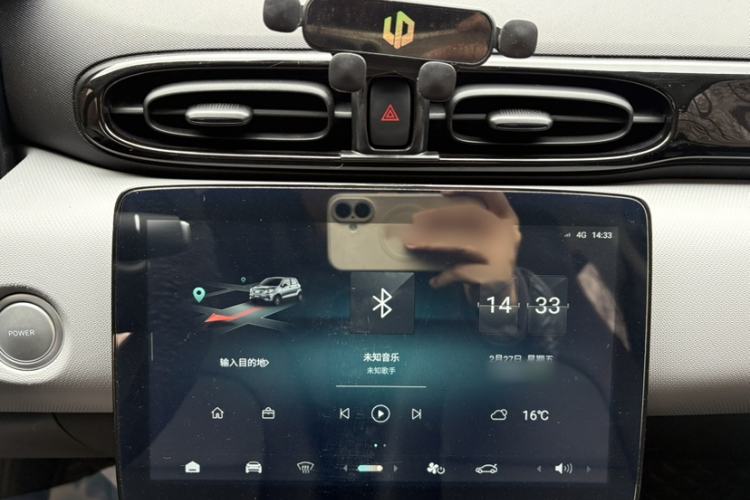 Used Leapmotor T03 2023 403 Lite Edition